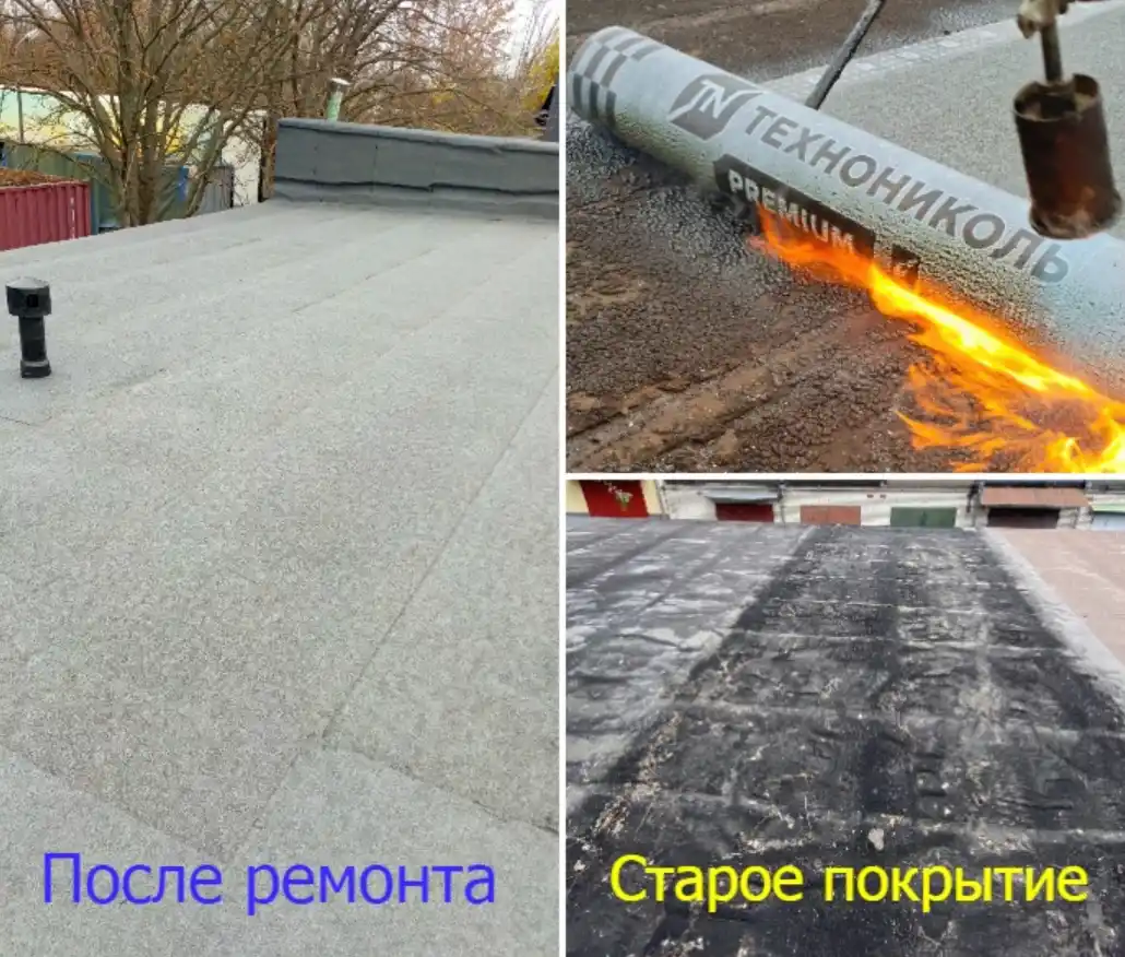 Ремонт крыши гаража в Минске